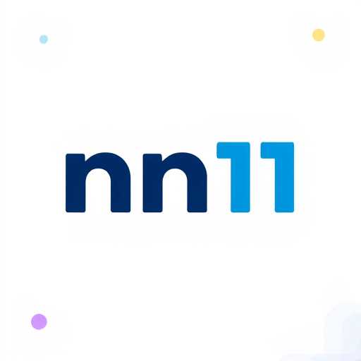 A Ascensão do Entretenimento no Site de Palavras-Chave 'nn11'